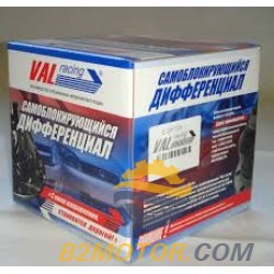 Самоблокирующийся дифференциал ВАЗ (классика) VR