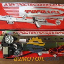 Электрические стеклоподъемники ВАЗ-2104.05.07. ДЕМИТРОВГРАД