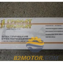 Электрические стеклоподьемники ВАЗ 2109 (задние)