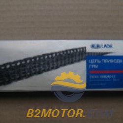 Цепь ГРМ на двигатель ВАЗ 2101-07,НИВА