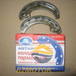 Тормозная колодка задняя ВАЗ 2108-10.118.70