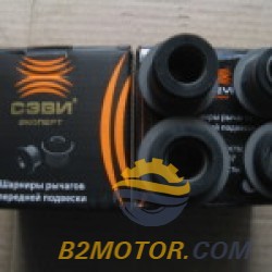Сайлентблок передней подвески ВАЗ 2101-07