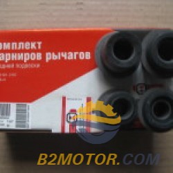 Сайлентблок передней подвески ВАЗ 2101-07 